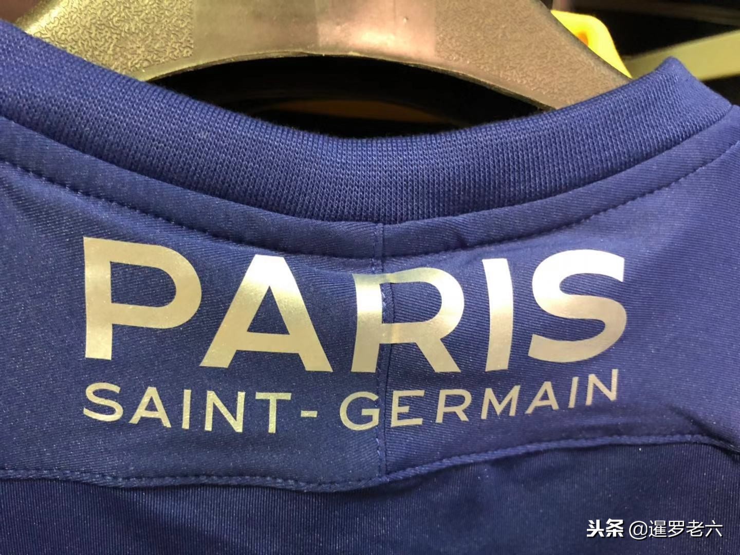 越成