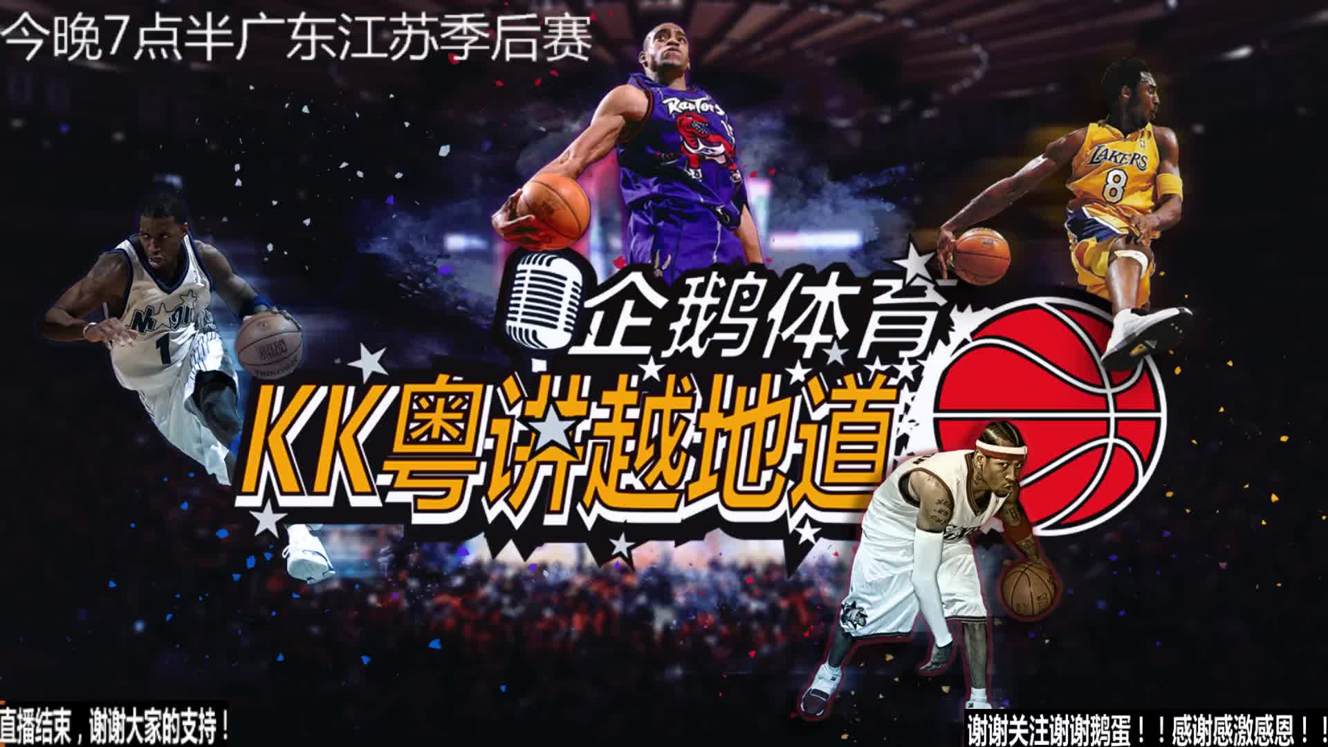 种结合